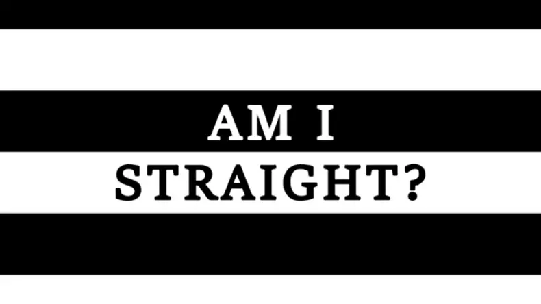 我是異性戀嗎？測驗你的異性戀