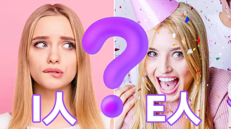 Quiz Banner