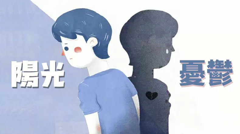 Quiz Banner