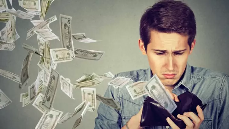 當遇到意外開支時: