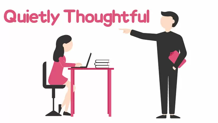 安靜體貼的個性