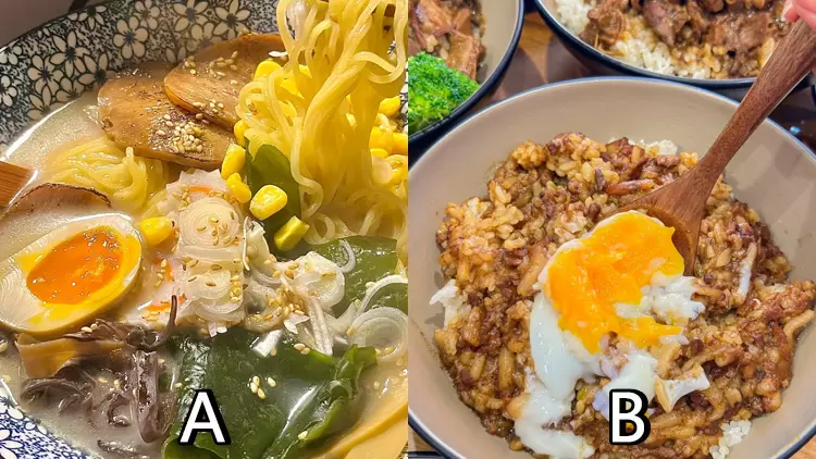 午餐時間到了,你會選擇吃什麼?
