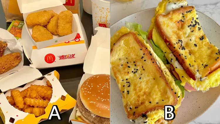 月底恩格爾係數太高啦!你會選擇: