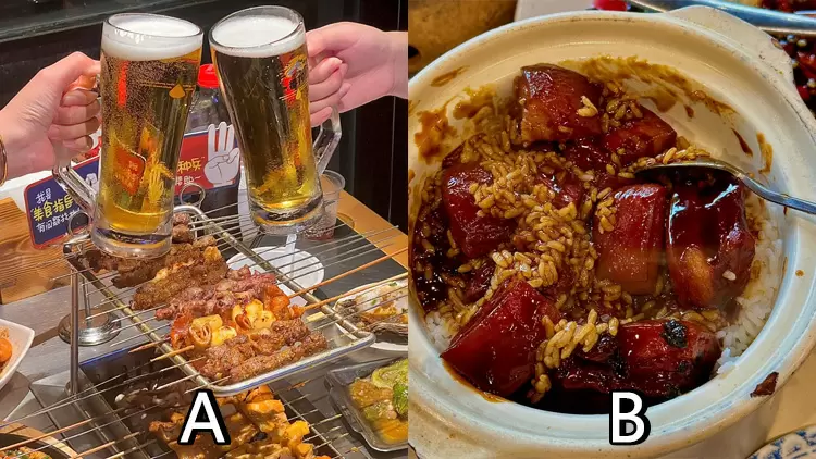 家庭聚會,你選: