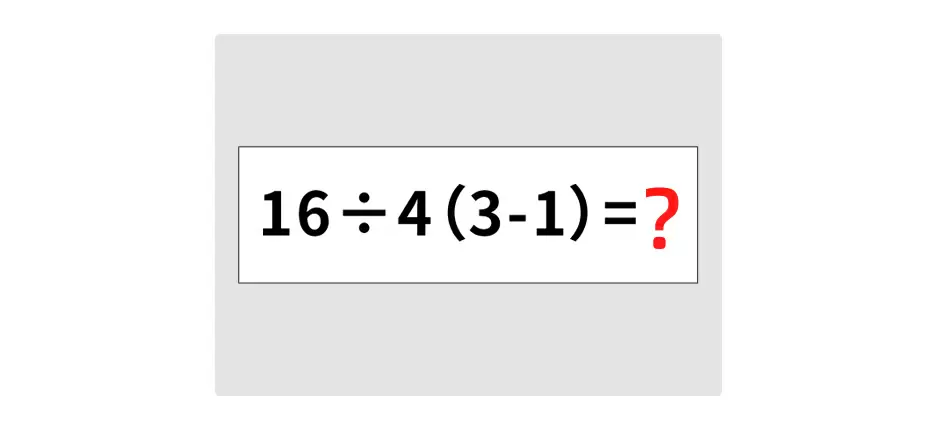 選擇缺失的號碼