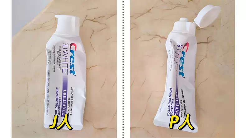 MBTI「J人P人」性格測試!你是J人還是P人?