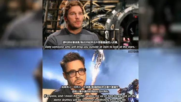 你更傾向於哪種說法?