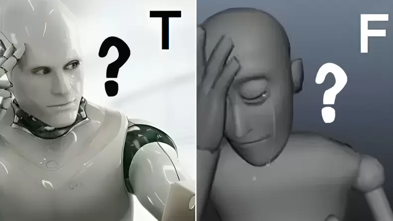 你是T人還是F人?MBTI「T人F人」人格特質測試