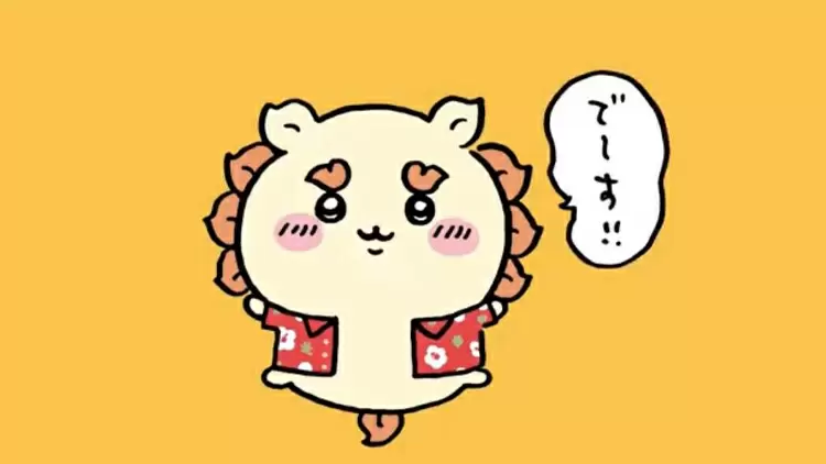 風獅爺（シーサー）--- 元氣爆炸語言巨匠獅