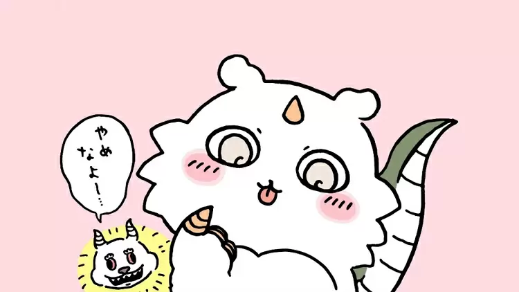 那個孩子 （あのこ）--- 為所欲為混亂製造者