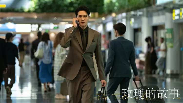 你是《玫瑰的故事》里的莊國棟