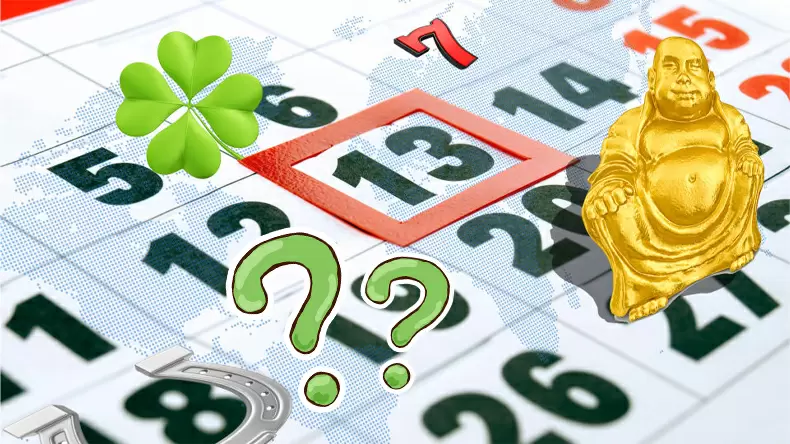 【運氣測試】測測你最近運氣好嗎？