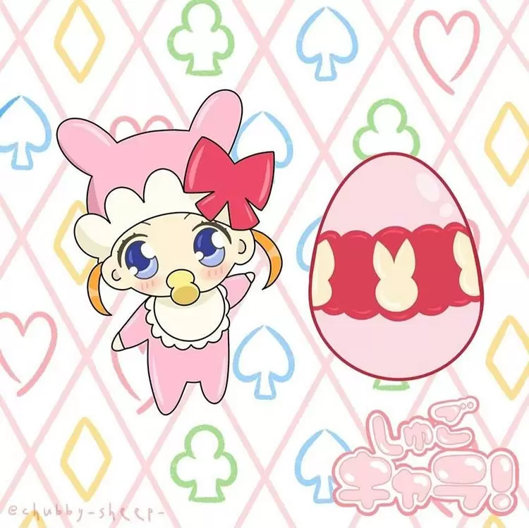 蓓蓓（ぺぺ）（Pepe）