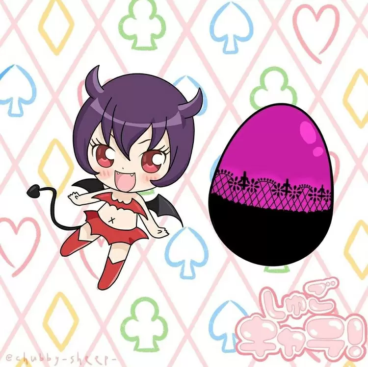 依琉（イル）（Iru）