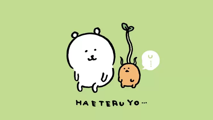 如果你在森林裡發現了一片會唱歌的樹葉，你會怎麼做？