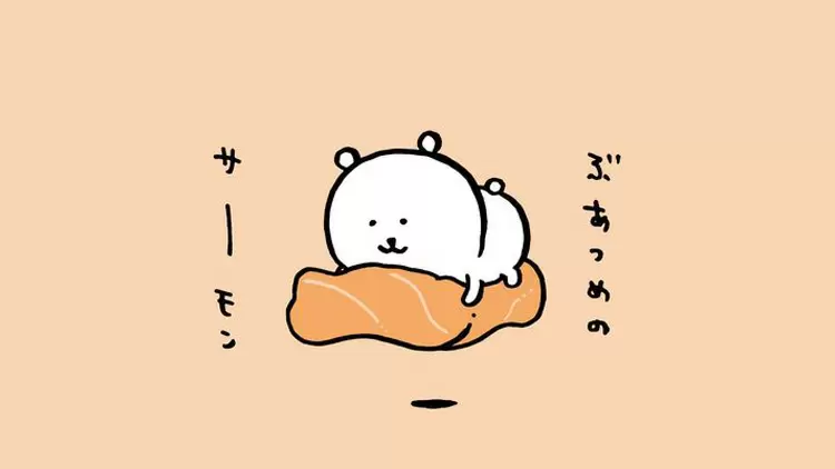 如果你發現了一條通往月亮的彩虹橋，你會怎麼做？