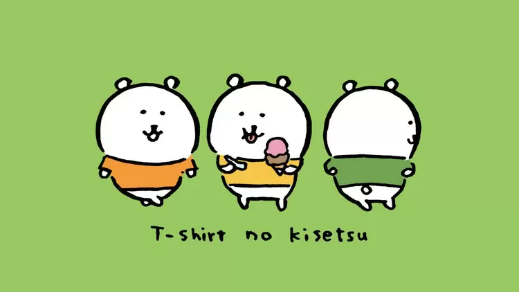 如果你的花園裡突然出現了一條秘密小徑，你認為他會通往哪裡？