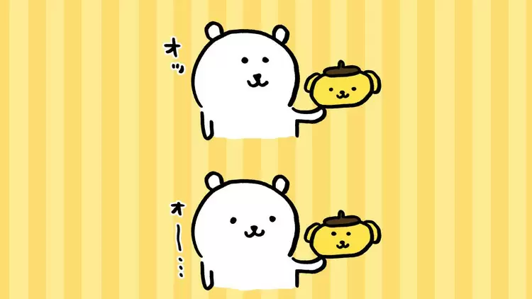 如果你在後院挖出了一個古老的瓶子，裡面有一張捲起來的紙條，你認為裡面寫了什麼？