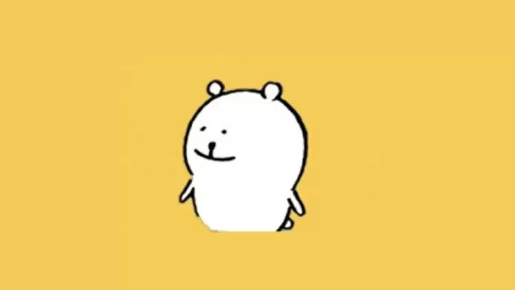 ？ （ヲンくま）