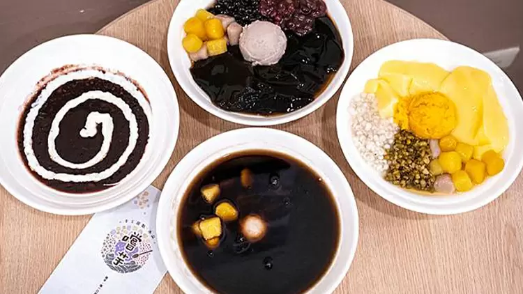 如果你是一種台灣傳統甜點/小吃，你會選擇是？