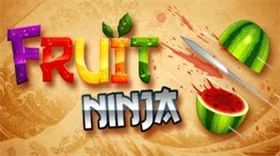 水果忍者