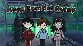 遠離僵屍