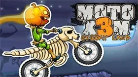 狂野機車：萬聖節